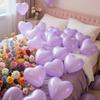 20/50 Stück 12 Zoll Süßigkeiten Macarons Herzform Latexballon Geburtstagsparty Dekorationen Hochzeitsdekorationen Kinderparty Globos Decor