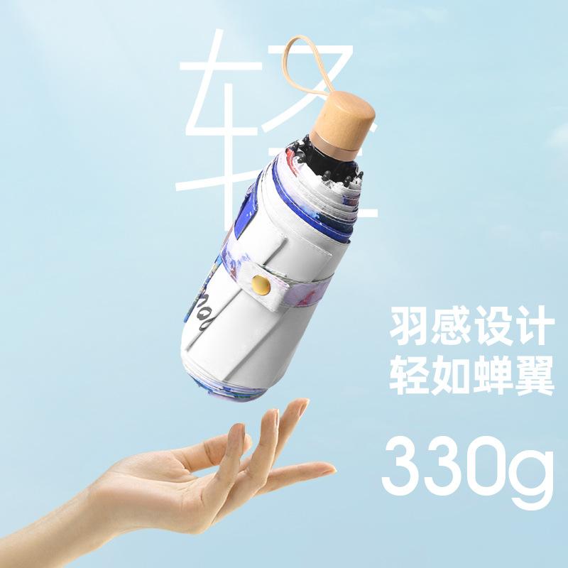 New 50% Off Double-layer Flower Black Skeleton Sunshade Umbrella Sun Umbrella Small Fresh Sunscreen Umbrella Parasol