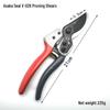 Asaka V-026 Fruit Tree Pruning and Bonsai Shaping Shears, SK5 Steel with Japanese Technology