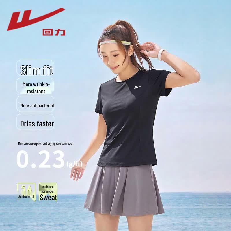 Warrior Women s 5A Anti-Bacterial Quick-Dry T-Shirt M