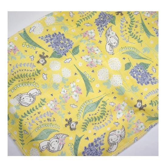 Shirayuki Yuzen-tyg - [Alla 10 mönster] Kökshandduk