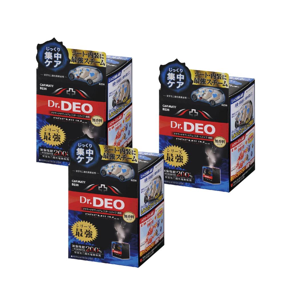 Carmate DEO Premium Steam Disinfectant and Deodorizer for Penetrating 25ml X D236TZ Dr. Cars, Type, Single-Use, Unscented, 3-Pack,