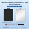 Compatible with Chery 17 Tiggo 5X: Sunroof Sunshade for Heat Insulation and Privacy.