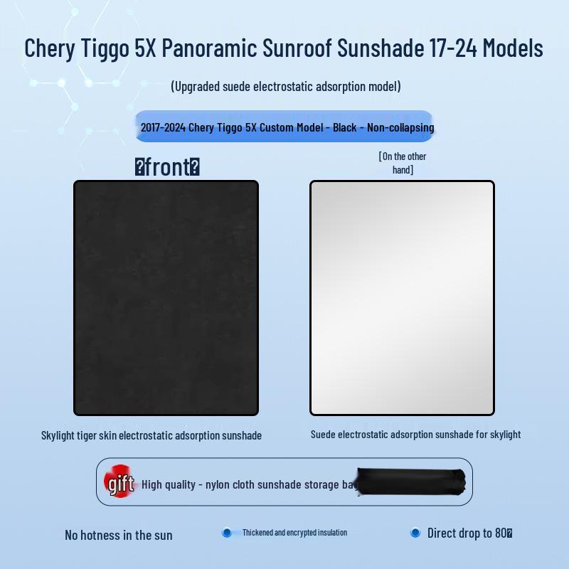 Compatible with Chery 17 Tiggo 5X: Sunroof Sunshade for Heat Insulation and Privacy.