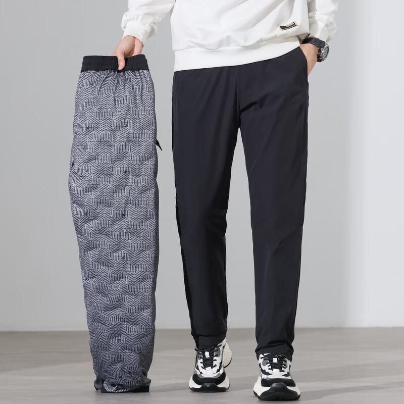 ROMON Men's Winter 90% White Duck Down Warm Trousers
