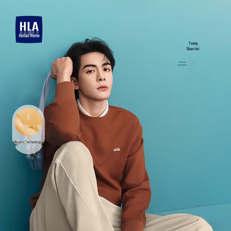 

Мужской джемпер HLA из коллекции Zeng Shunxi с жаккардовым узором в вертикальную полоску и круглым вырезом M