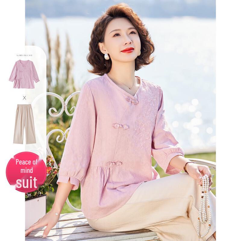 Pa Si Te Damski Letni Zestaw Dwuczęściowy w Chińskim Stylu