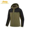 JEEP Men's Autumn/Winter Windproof Waterproof Outdoor Jacket