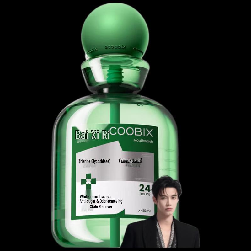 

Bai Xi Jasmine Dragon Well Mouthwash