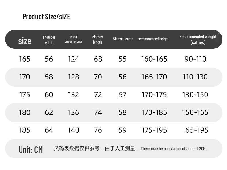 Romon Unisex Loose Fit Casual Baseball Jacket