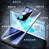 Pełne etui 360 do Vivo V29 5G V27 Pro V27E V25 V23 Dwustronna adsorpcja magnetyczna Metalowa obudowa Hartowane szkło Przezroczyste etui na telefon