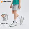 MoodyTiger Boys' Quick-Dry Athletic Shorts