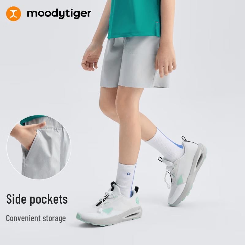 MoodyTiger Boys' Quick-Dry Athletic Shorts