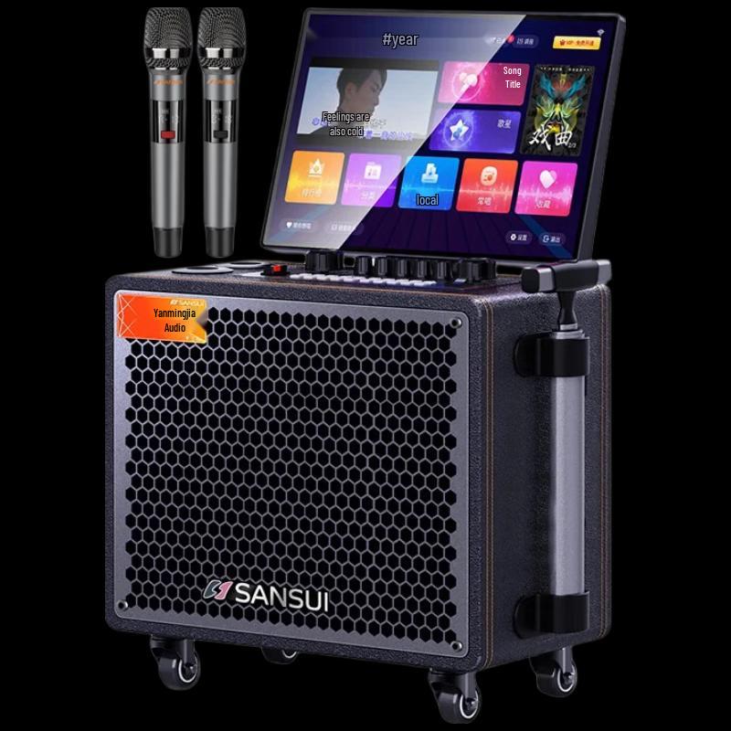 SANSUI PU106 Portable Outdoor Karaoke Speaker with Display (CN version)