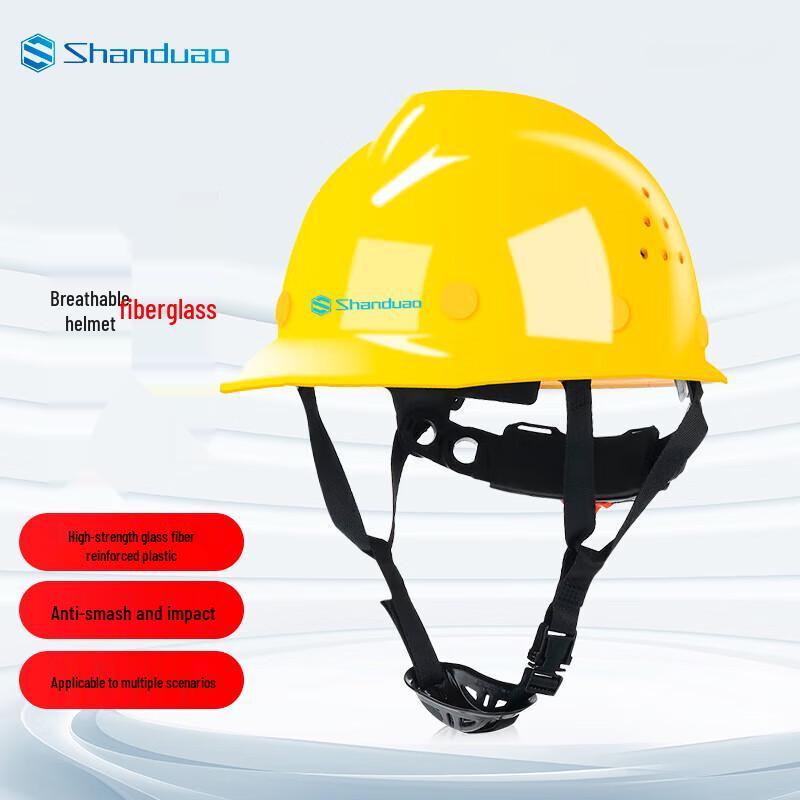 Shanduoao D962 V-Vent Fiberglass Industrial Safety Helmet Yellow
