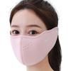 Winter Adult Warm Mask with Ear Muffs - Dust & Wind Protection, Adjustable Sports Cycling Face Cover
