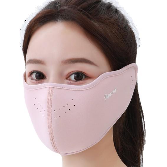 Winter Adult Warm Mask with Ear Muffs - Dust & Wind Protection, Adjustable Sports Cycling Face Cover