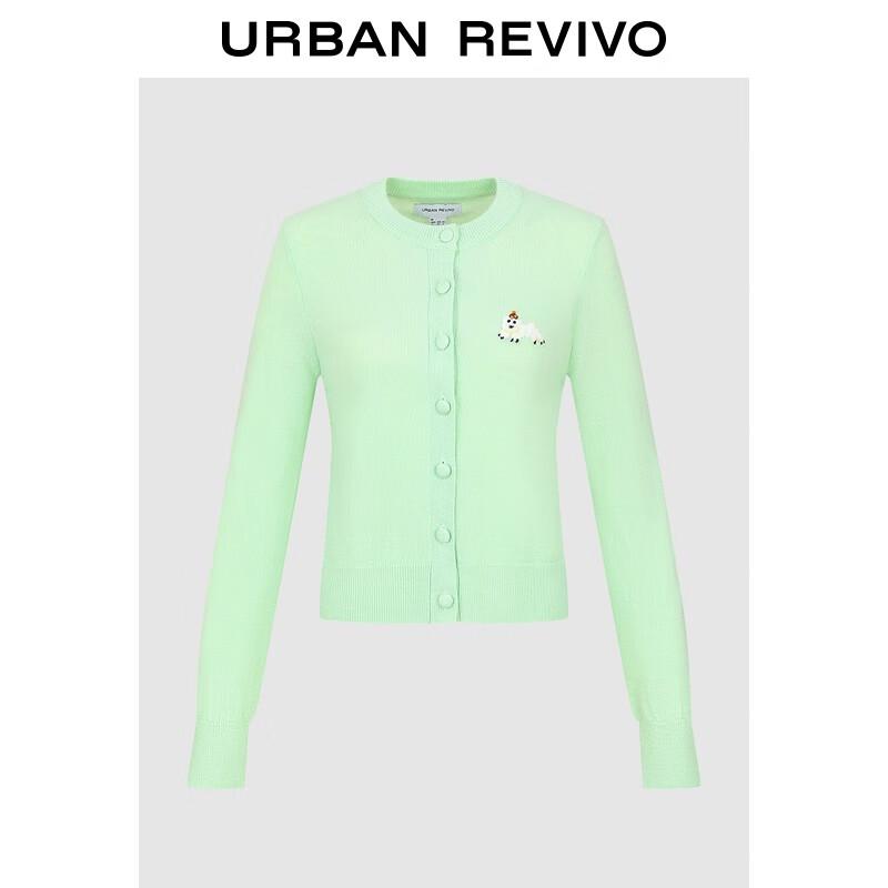 

UR Women s Embroidered Short Knit Cardigan M