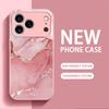 Bunte galvanisierte Glas-Handyhülle für iPhone 17 16 15 14 13 12 11 Pro Max Plus 16E 17Air Abdeckung