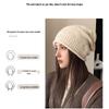 Autumn/Winter Women's Rolled Edge Loose Knit Wool Hat