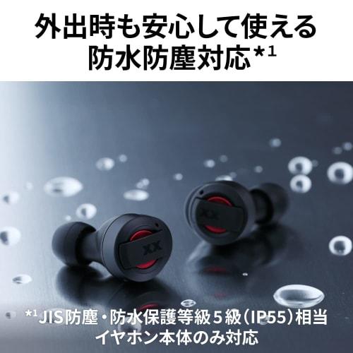 JVC Kenwood HA-XC72T-BA Wireless Earphones, Bluetooth, Noise Cancelling, Black, XX Series, Deep Bass, Low Latency, Waterproof, Dustproof, with Sticker