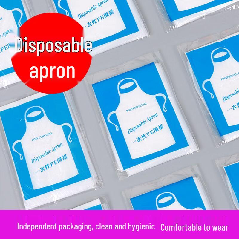 MiaoJie Disposable PE Waterproof Aprons, 100-Pack