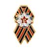 Creative Russian Flag Victory Day Saint George's Ribbon Wheat Ear Brooch Metal Badge Souvenir Badges Metal Pines