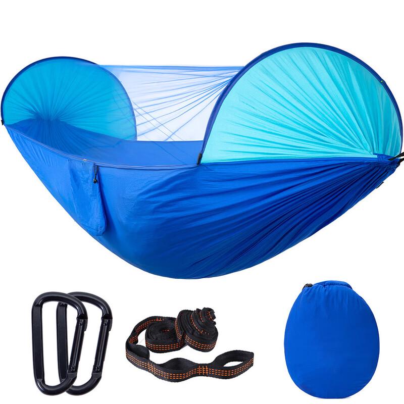 Outdoor Quick-Open Camping Hammock with Mosquito Net