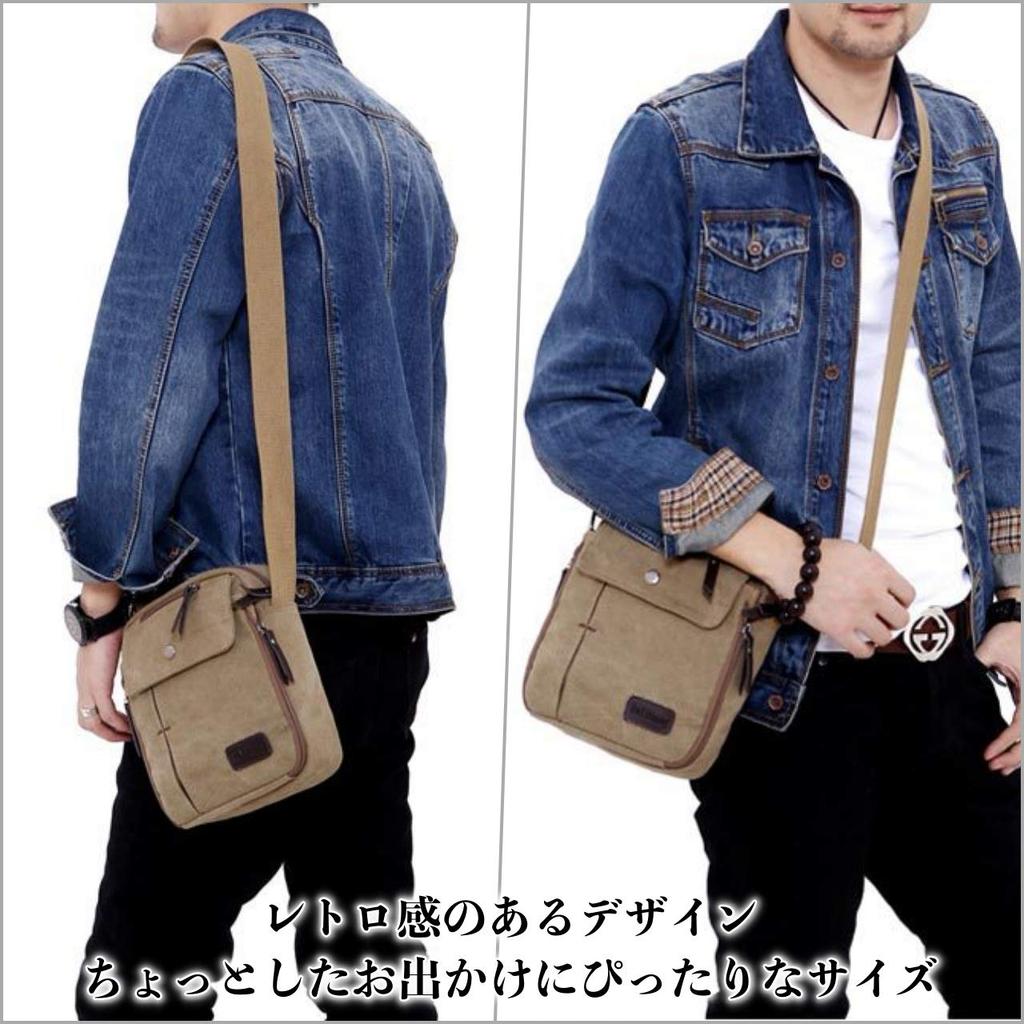 SHOP Mini Canvas Shoulder Holds Belt SH331 MT's Men's Bag, Vertical, Crossbody, Multifunctional, 7.9-inch Devices, Pouch, (Khaki)