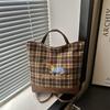 Karierte Retro-Pendler-Rucksacktasche für Damen, Herbst, Schulter- und Unterarmtasche, vielseitige Einkaufstasche mit großem Fassungsvermögen