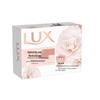 Lux Luminous Radiance Bar Soap