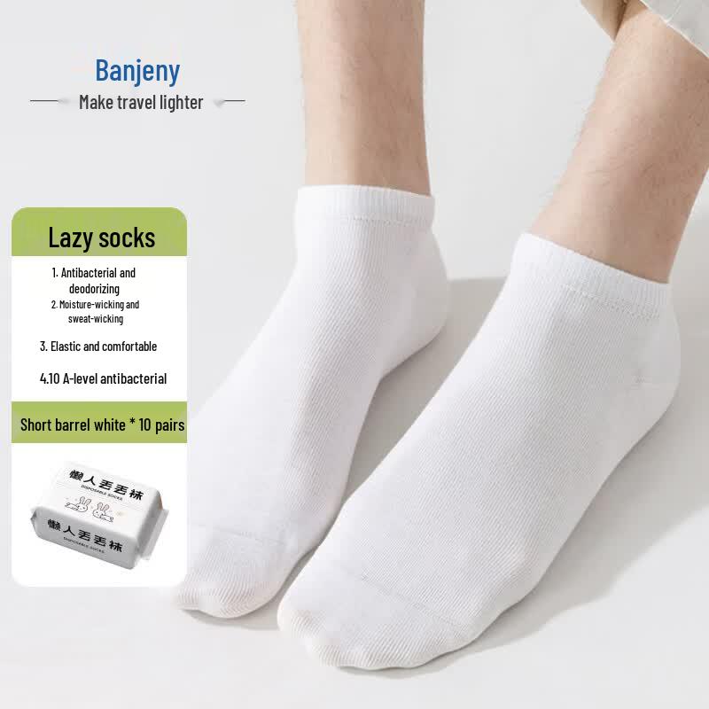 Benzhenni Disposable Anti-Odor Travel & Business Socks