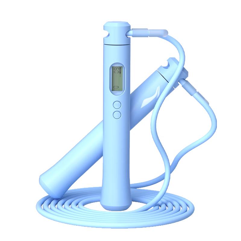 LI-NING Digital Steel Wire Jump Rope with Countdown Timer