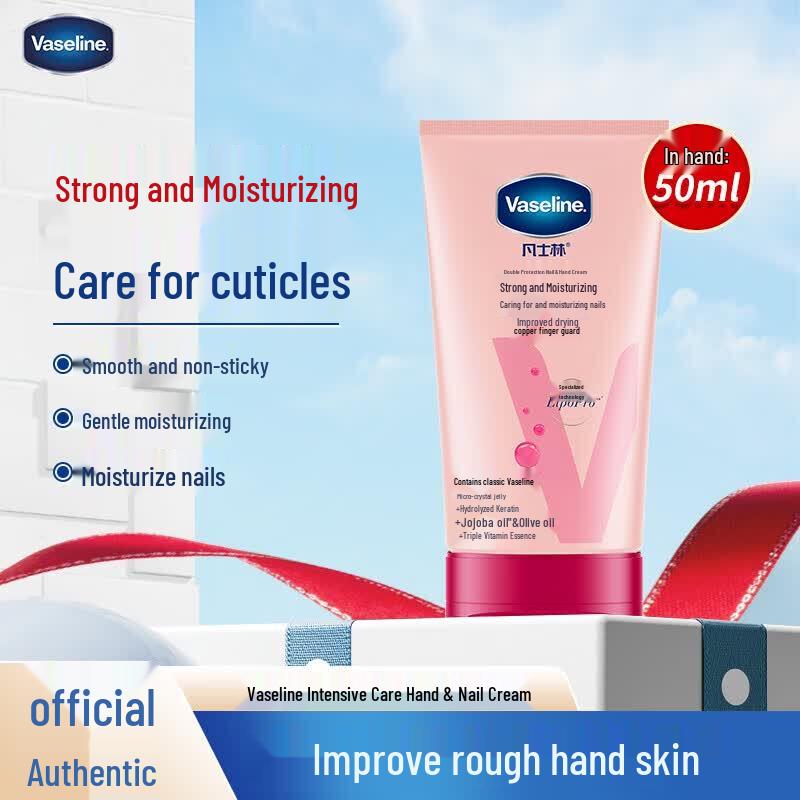 

Vaseline Intensive Care Hand Cream