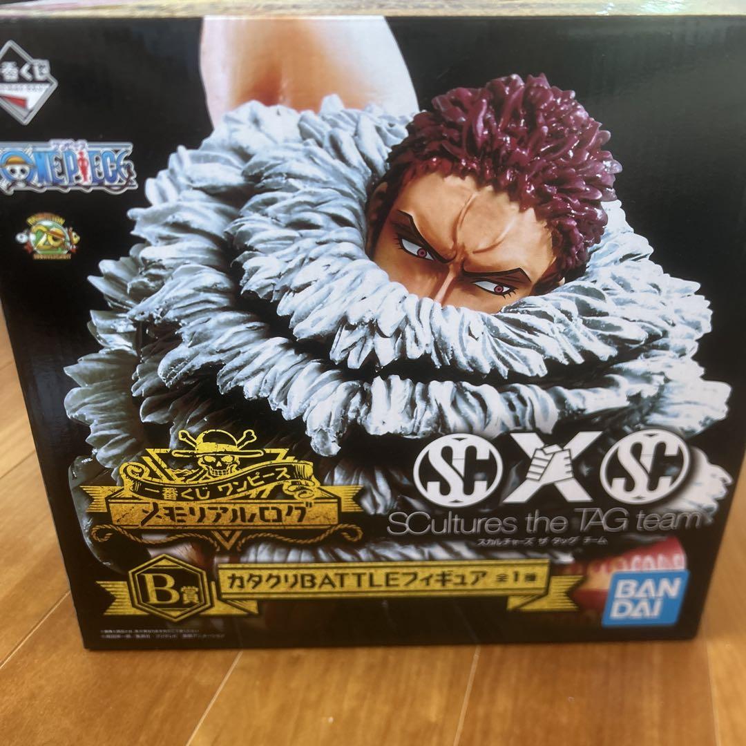 

[USED] Ichiban Kuji One Piece Katakuri
