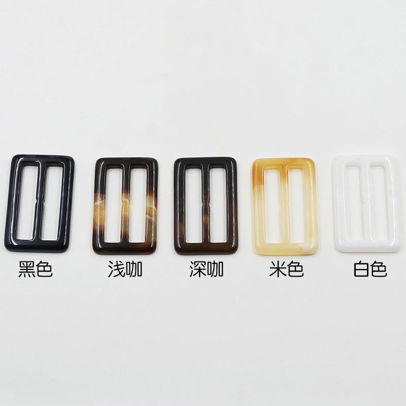 Resin Belt Button Button Men'S And Women'S Clothing Coat Trench Coat Backpack Belt Adjustment Button Day Buckle Accessories
