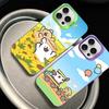 Lovely Line Dog Maltese Phone Cases For iPhone 17 16 15 14 13 12 11 Plus Pro Max Colorful Case
