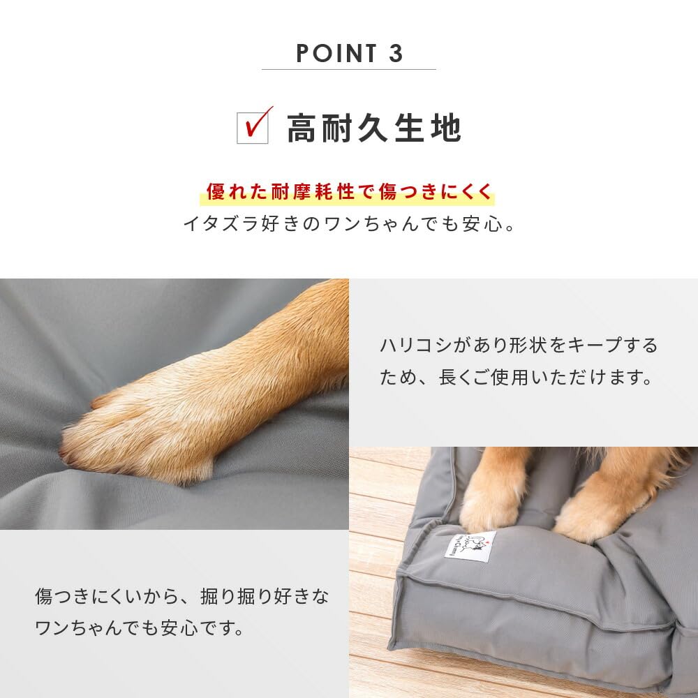 Chummy X Chummy Washable Pet Pet Pet Fluffy Pet Bed for and Multiple and Suitable for Small and Medium Dogs Bed, Cushion, Sofa, Water-Repellent,