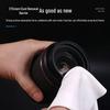 Ultra-Fine Lint-Free Cloth for Mobile Phones, Printers, and UV Print Heads: Dust-Free, Non-Woven, Antistatic Cleaning Cloth 4009