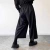 Samurai Pants Men's Spring and Autumn Design Culottes Straight Wide-leg Kendo Pants 3