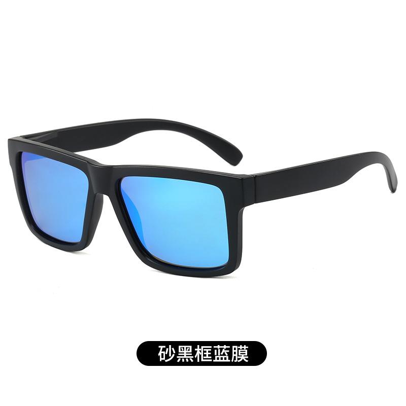 8464 Hot-Selling Sports Sunglasses Box Fashion Polarized Sunglasses Outdoor Men'S And Women'S Cycling Glasses