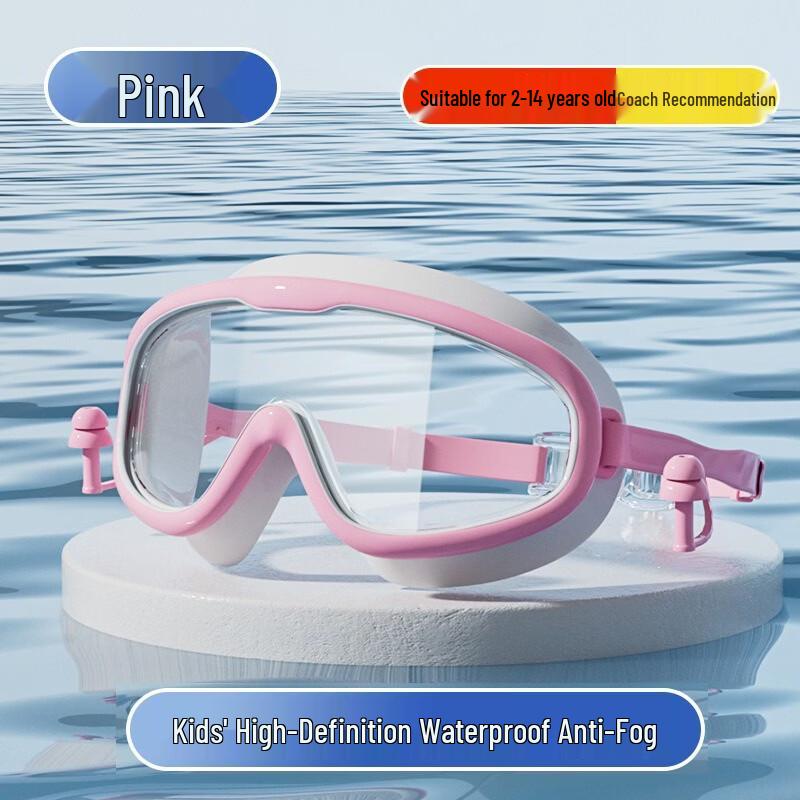 Children s Swimming Goggles Set