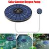 2.5W Round Solar Oxygen Pump Stable Silent Water Air Aerator Pumps For Aquarium Fish Tank Pond Outdoor Fishing Oxygenation