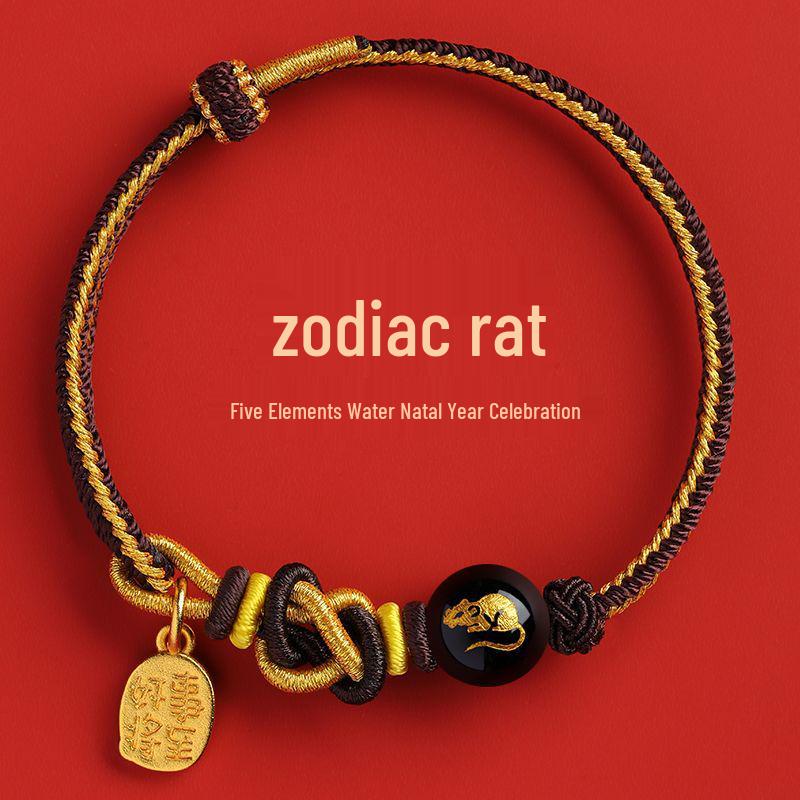 2026 Year of the Horse Agate Zodiac Bracelet: Fire Woven Rope with Five Elements - Rat, Ox, Tiger, Rabbit