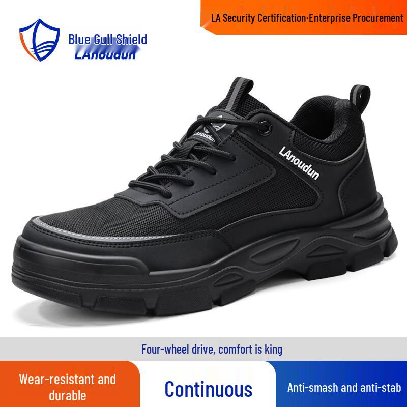 Lan Ou Dun Men s DL216 Steel Toe Safety Work Shoes 37