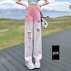 Women's Summer 2026 High Waist Slimming Loose Denim Jeans - Trendy Gradient & Ripped Style