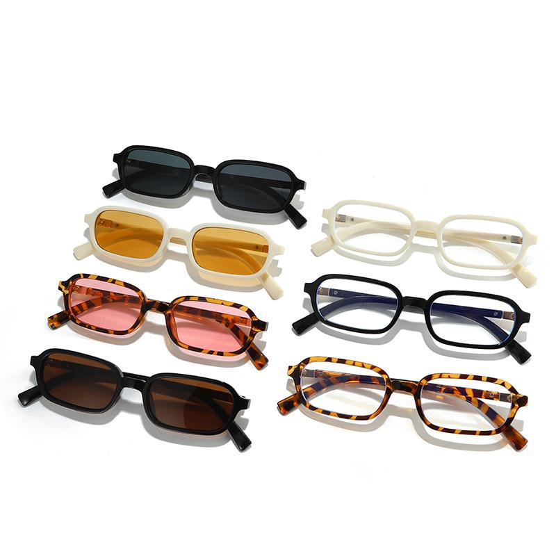 Narrow Frame Sunglasses, Personalized Fashion Square Simple And Elegant Versatile Sunglasses