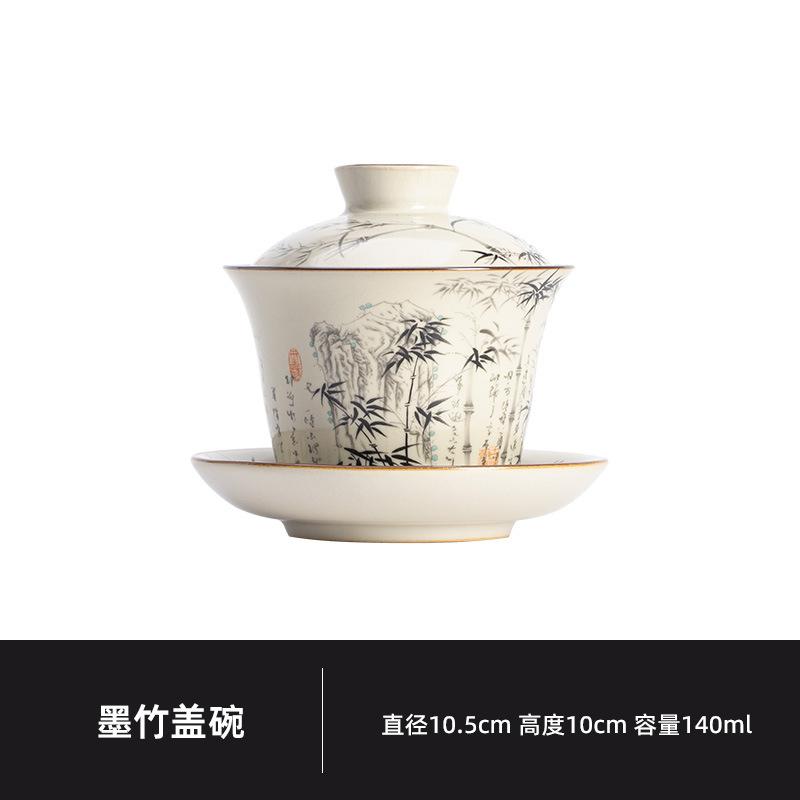 

140ml Hand Painted Ink Bamboo Gaiwan Antique Tea Tureen Tea Bowl With Lid Kit Tea Making Cover Bowl Kung Fu Tea Set Collection