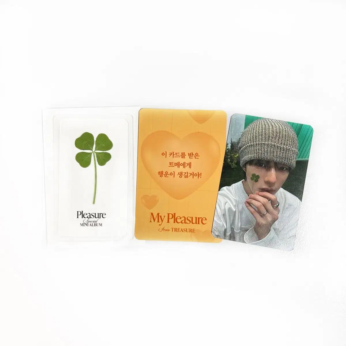 

TREASURE Фотокарточка Lucky Clover для входа в Popup Store Jaehyuk