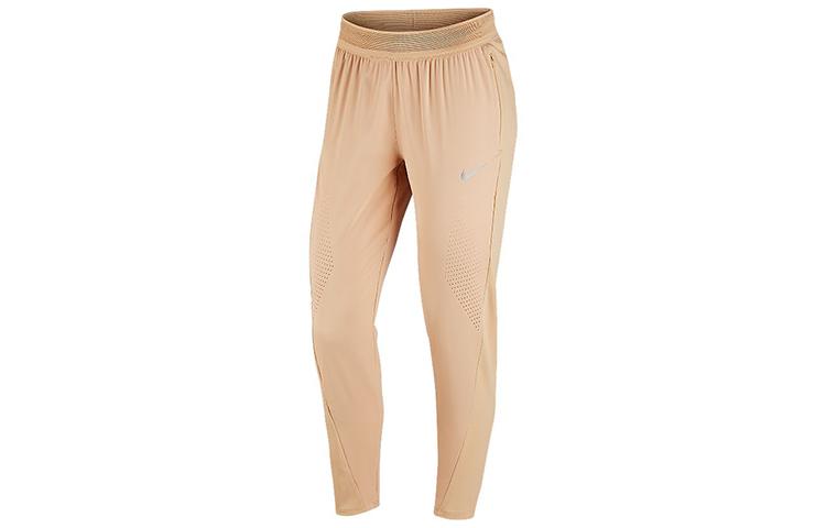 

Nike Knitted Sweatpants Women s Tan Moderate Cuffed Pants BV2782-278 XS